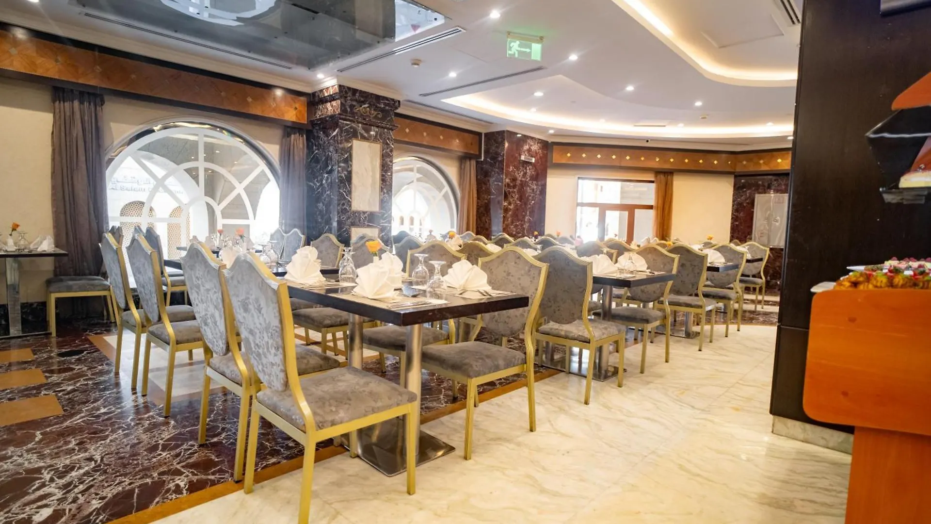 Emaar Al Mektan Hotel Medina