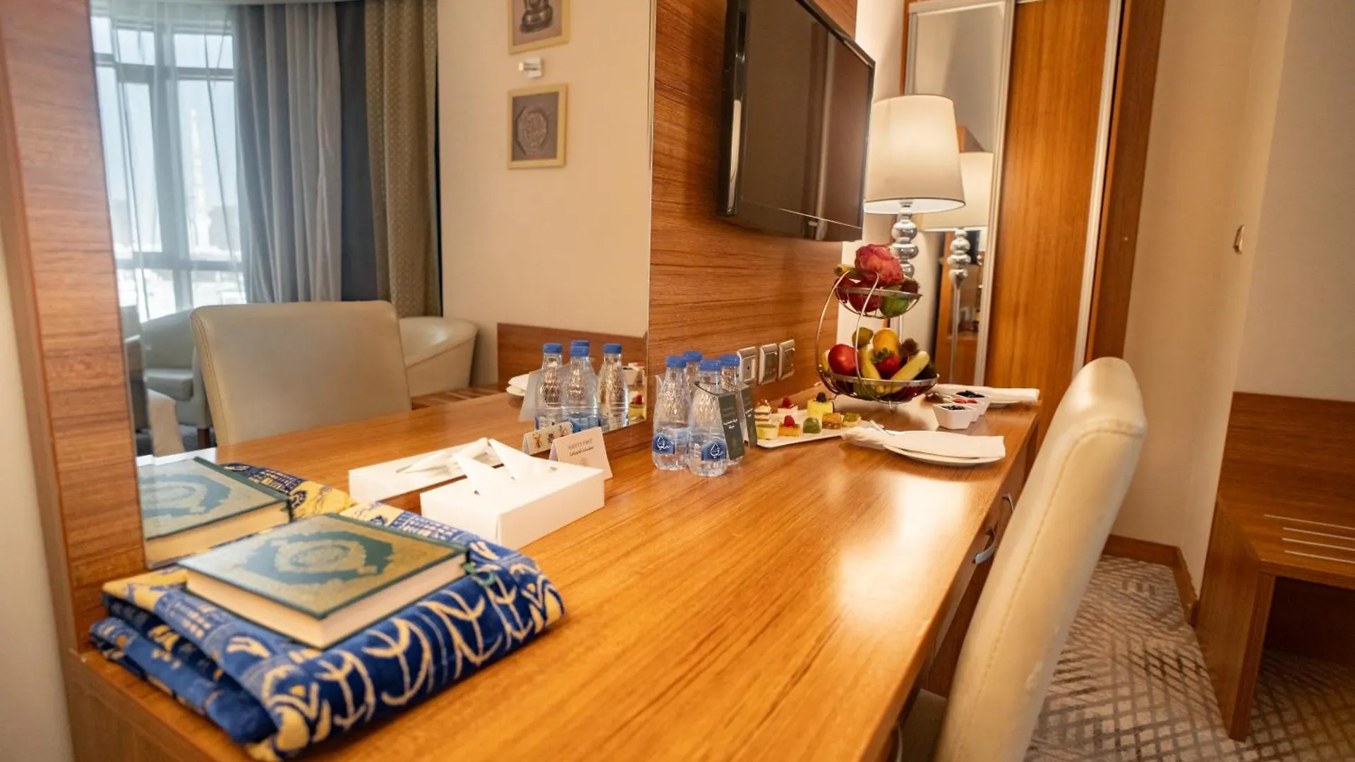 Emaar Al Mektan Hotel Medina Arabia Saudí