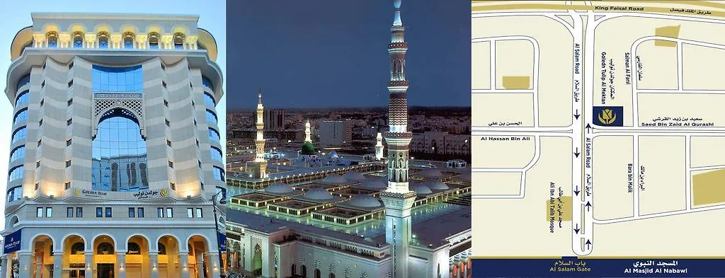 ***  Emaar Al Mektan Hotel Medina Arabia Saudí