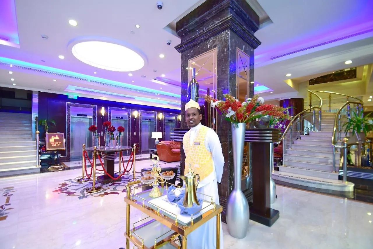 Emaar Al Mektan Hotel Medina