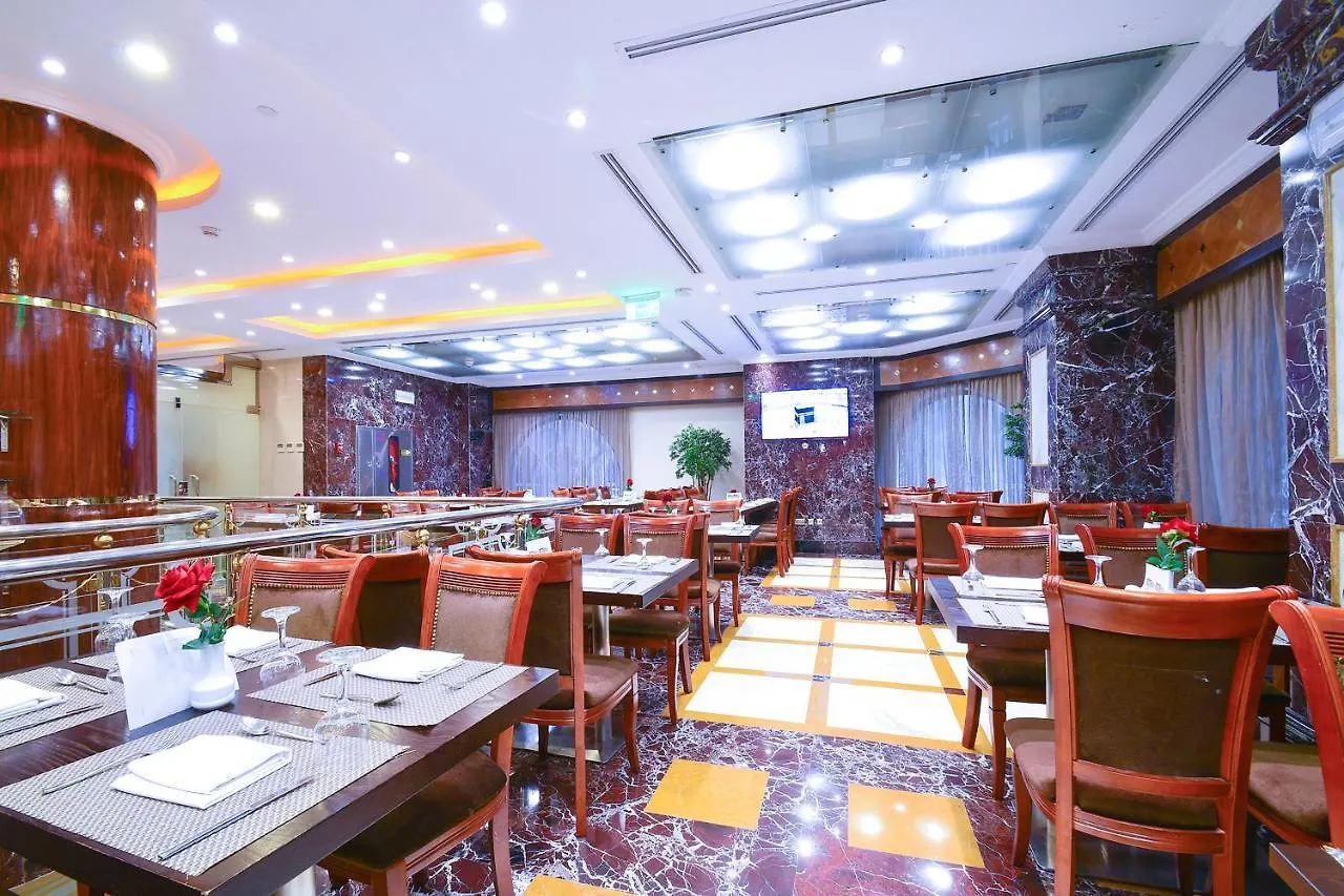 Emaar Al Mektan Hotel Medina Arabia Saudí