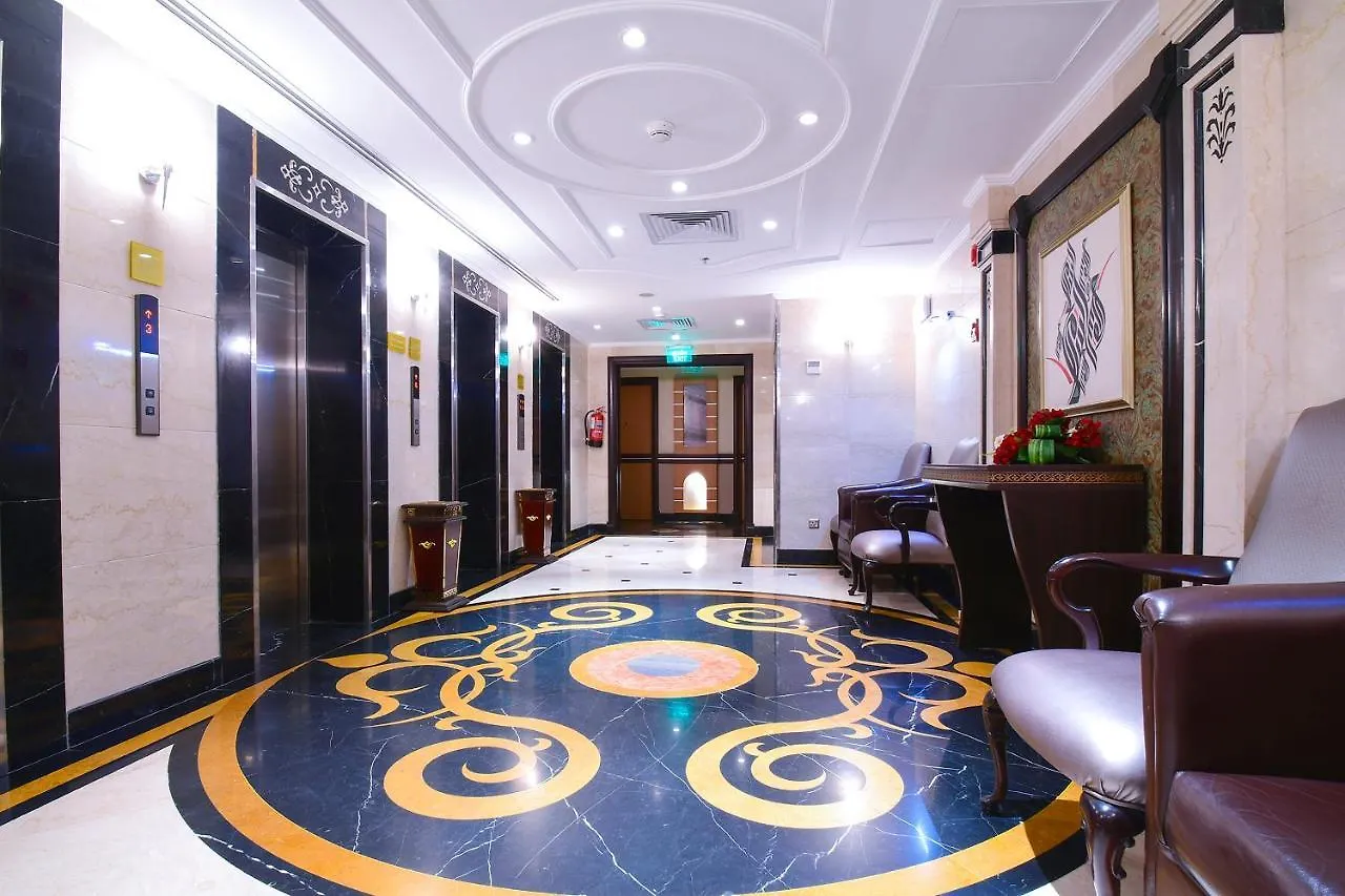 Emaar Al Mektan Hotel Medina