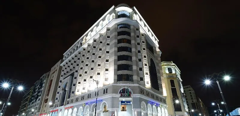 Emaar Al Mektan Hotel Medina