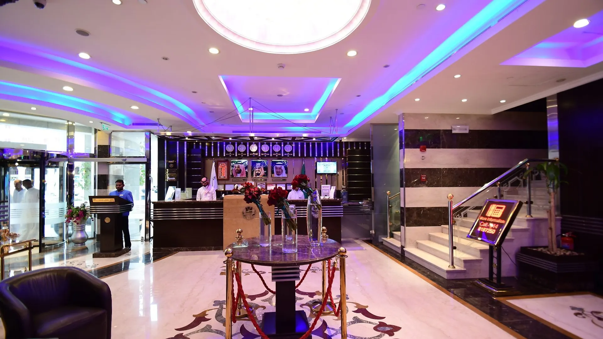 Emaar Al Mektan Hotel Medina