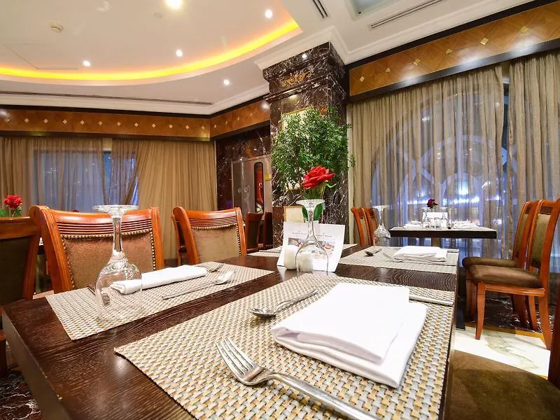 Emaar Al Mektan Hotel Medina