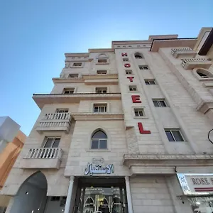 واحة طيبة للشقق الفندقية Appartement