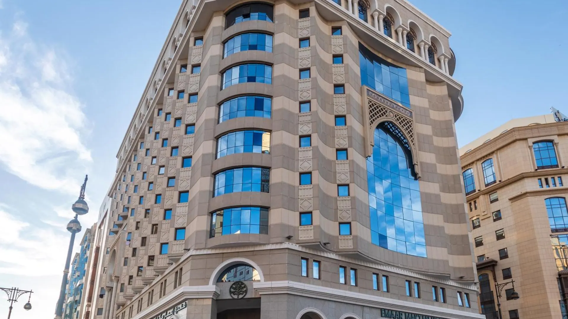 Emaar Al Mektan Hotel Médine 3*,  Arabie saoudite