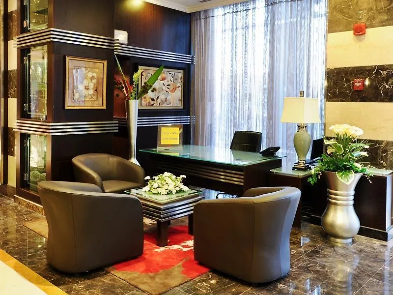 Emaar Al Mektan Hotel Médine