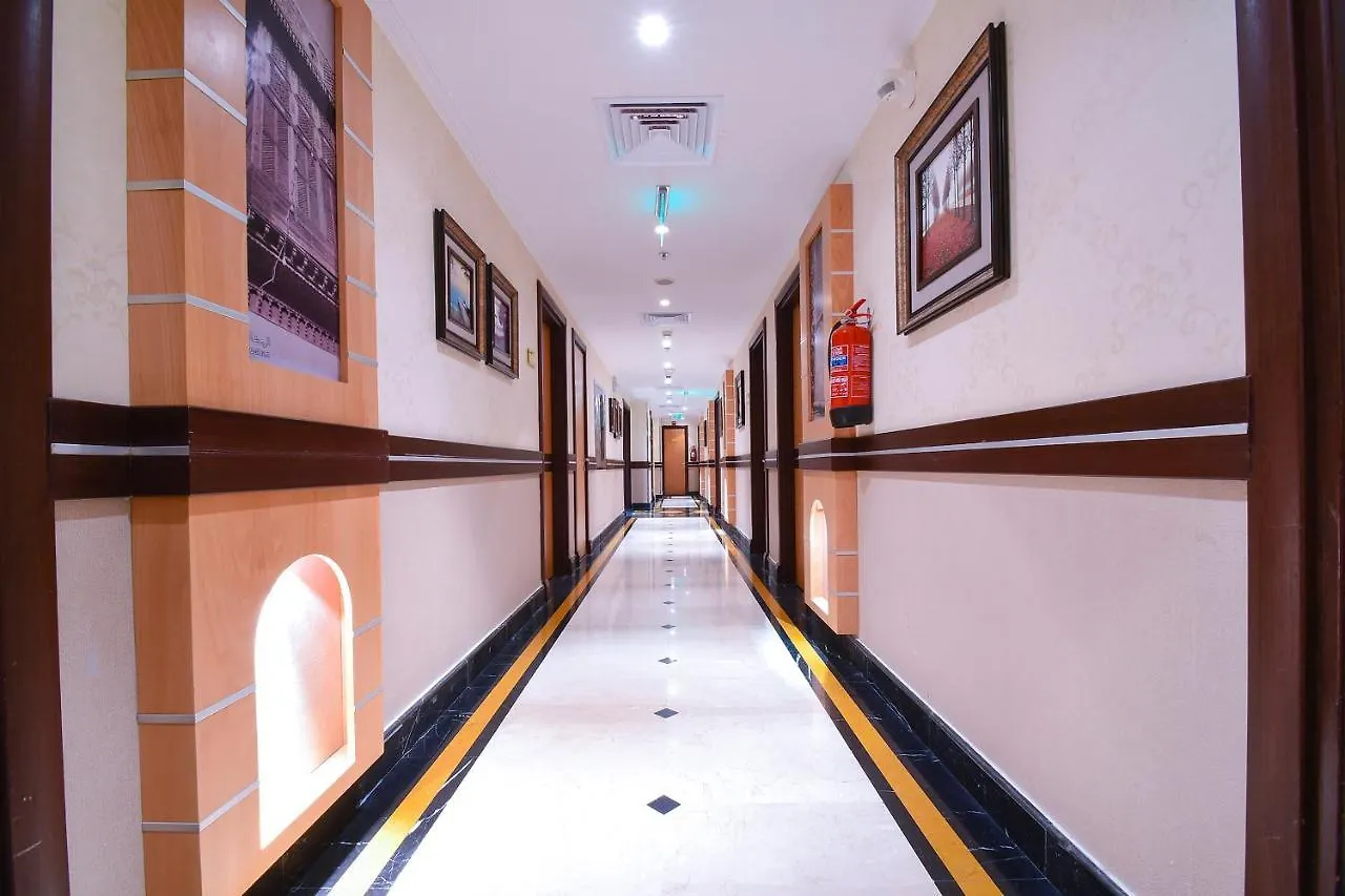 Emaar Al Mektan Hotel Médine