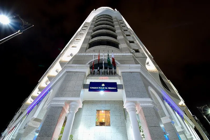 Emaar Al Mektan Hotel Médine