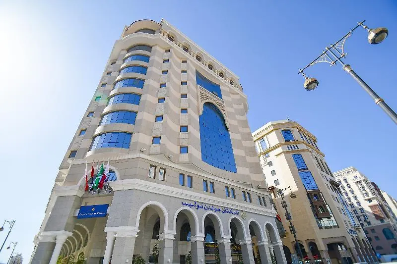 Emaar Al Mektan Hotel Médine 3*,