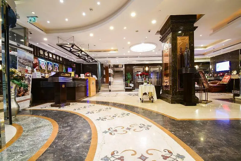 Emaar Al Mektan Hotel Μεδίνα