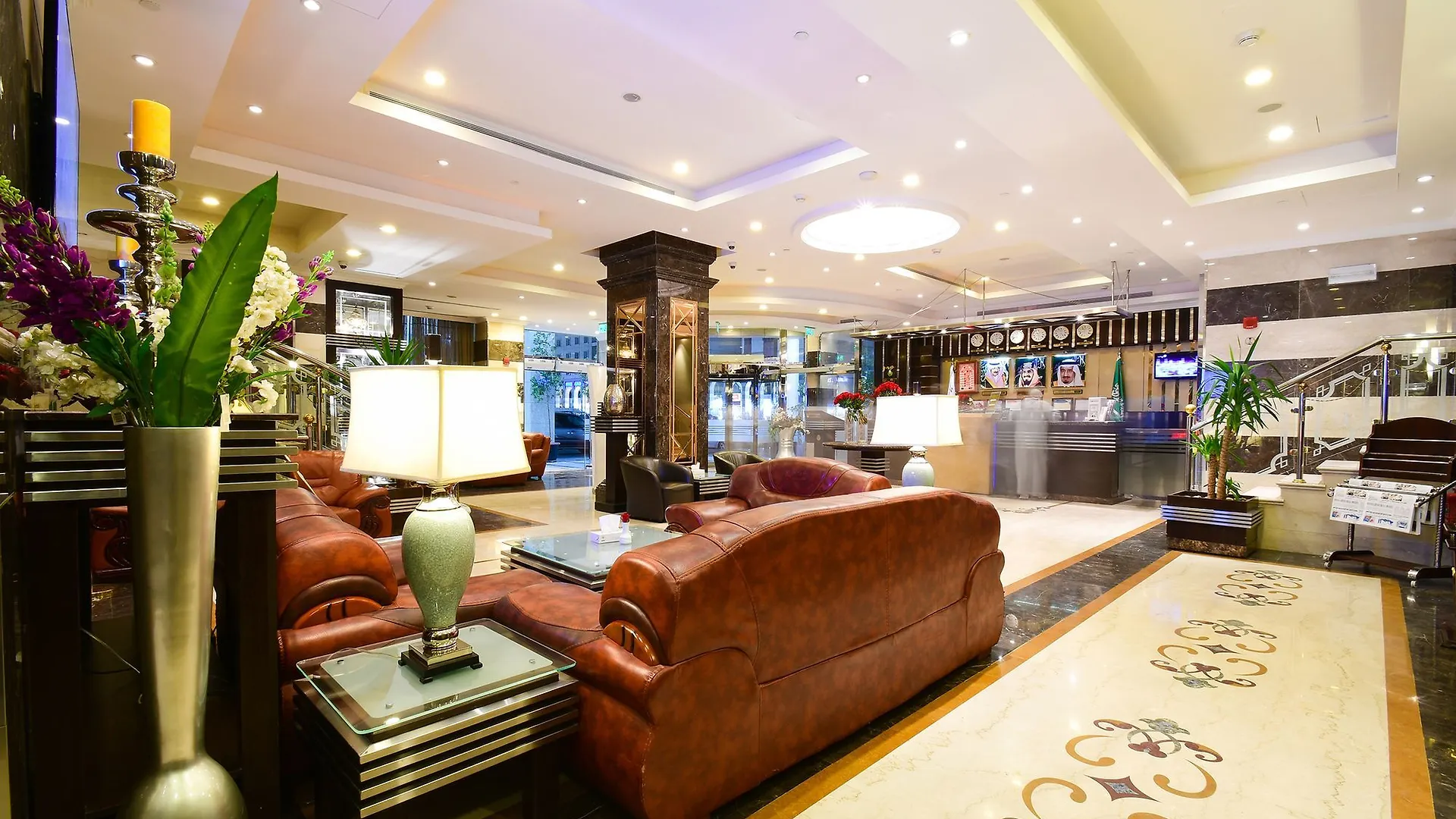 Emaar Al Mektan Hotel Médine