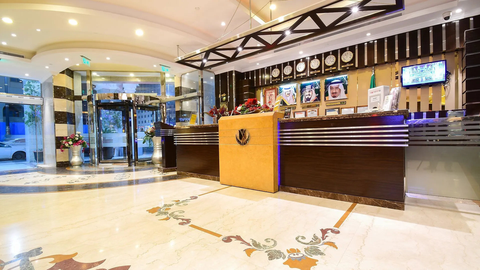 Emaar Al Mektan Hotel Médine