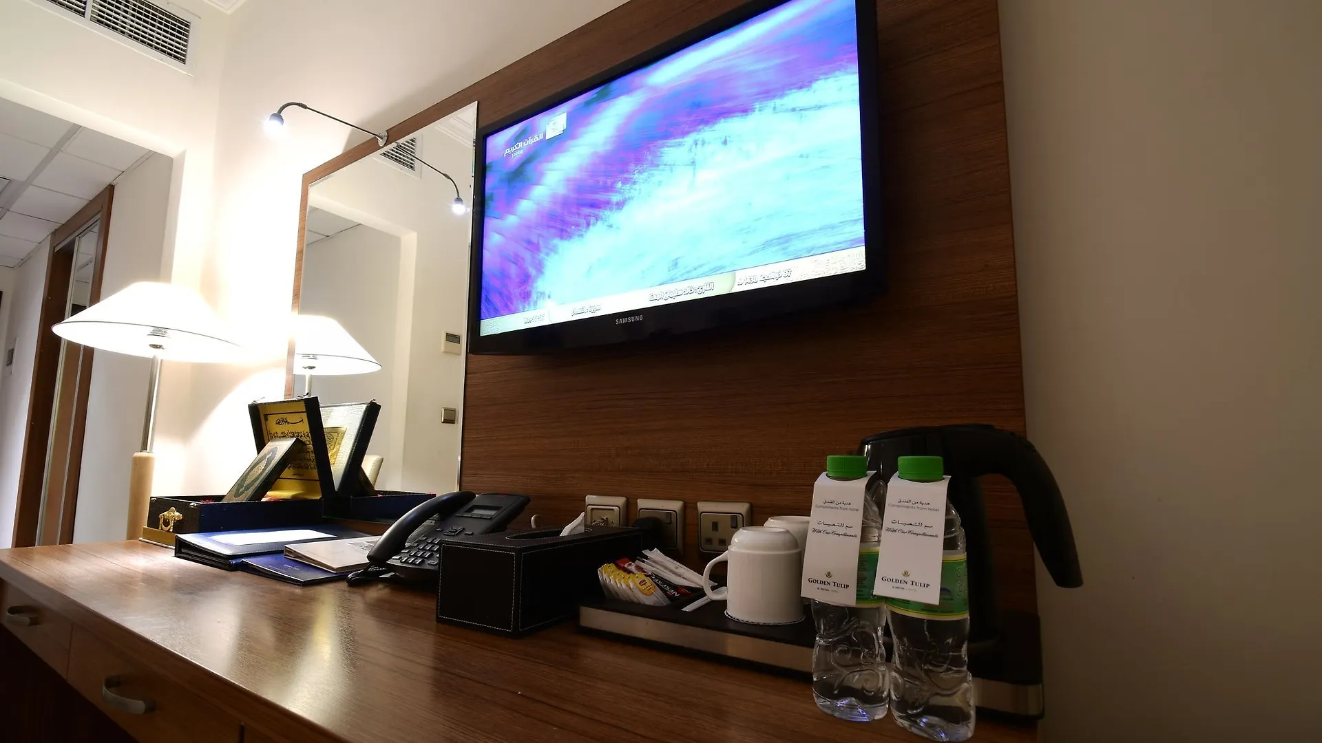 Emaar Al Mektan Hotel Μεδίνα