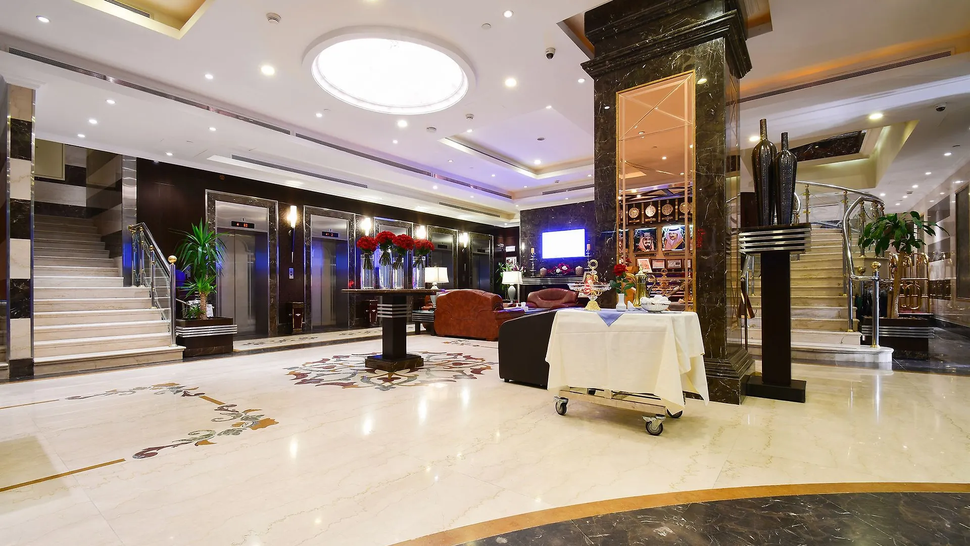 Emaar Al Mektan Hotel Μεδίνα
