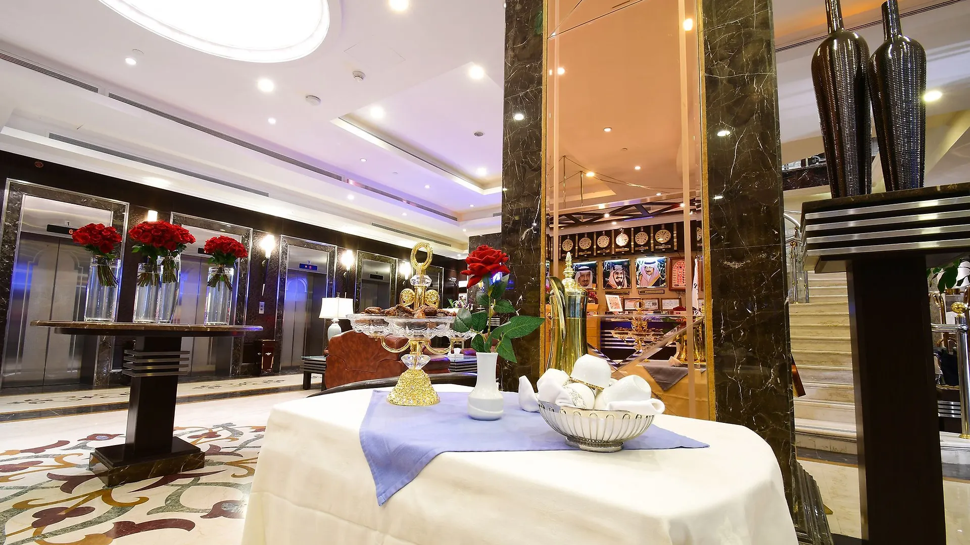 Emaar Al Mektan Hotel Médine